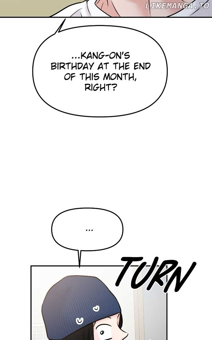 A Campus Romance, I Guess chapter 53 page 62