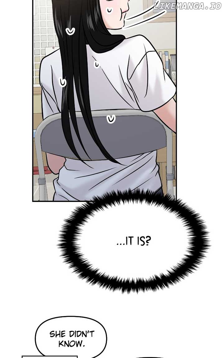 A Campus Romance, I Guess chapter 53 page 63