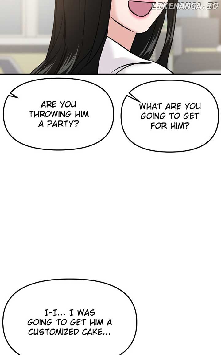 A Campus Romance, I Guess chapter 53 page 65