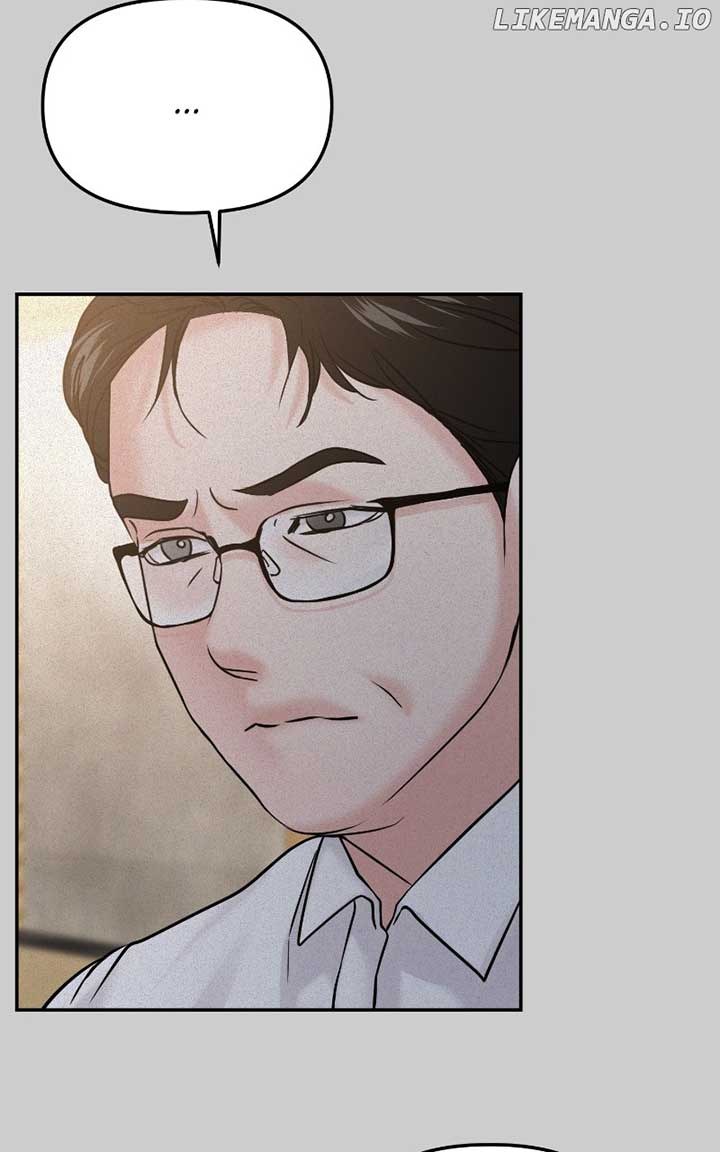 A Campus Romance, I Guess chapter 53 page 79