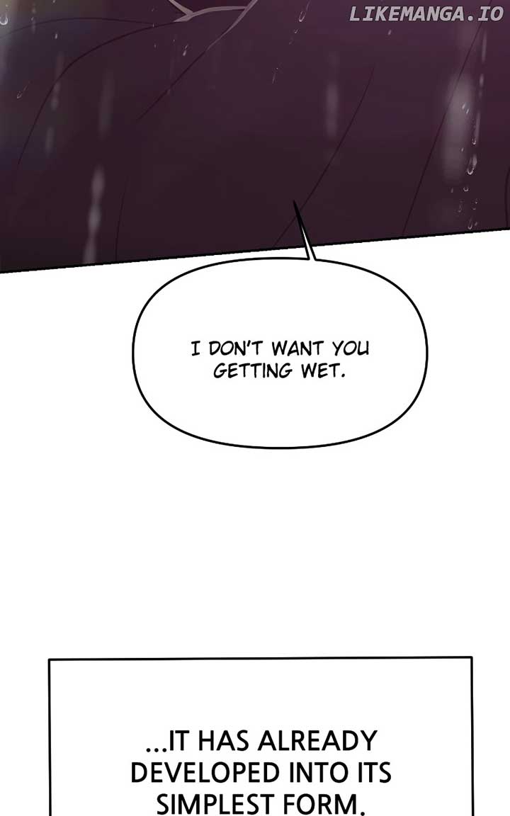 A Campus Romance, I Guess chapter 53 page 8