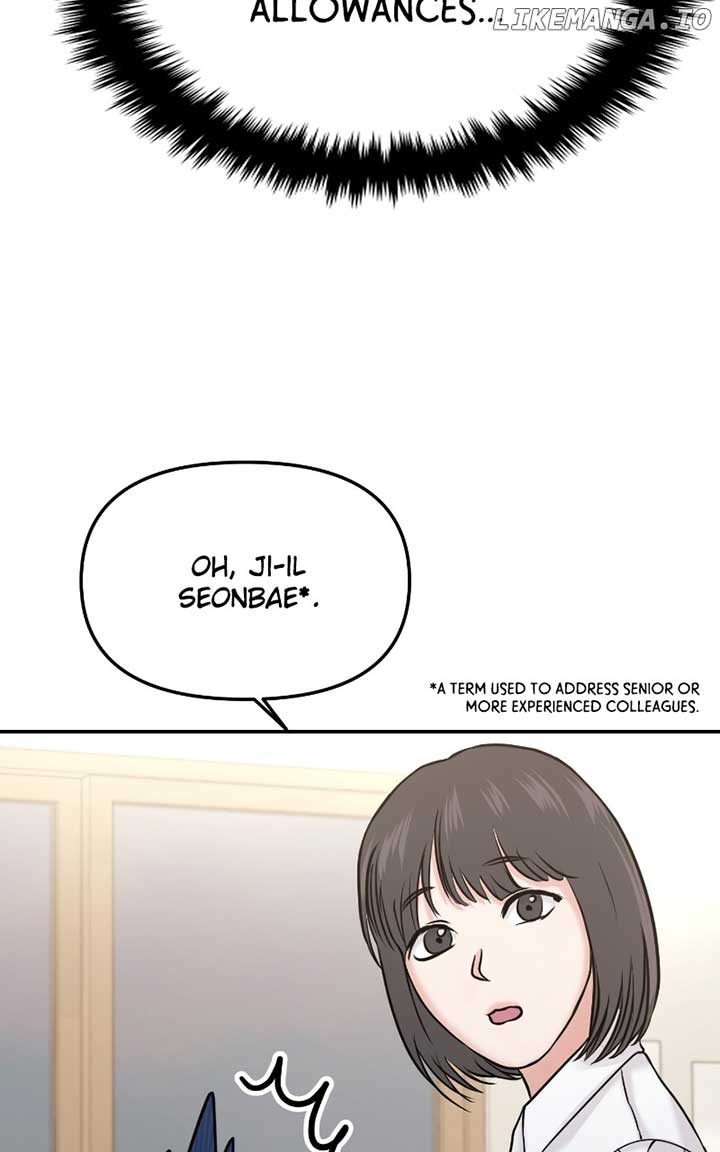 A Campus Romance, I Guess chapter 53 page 83