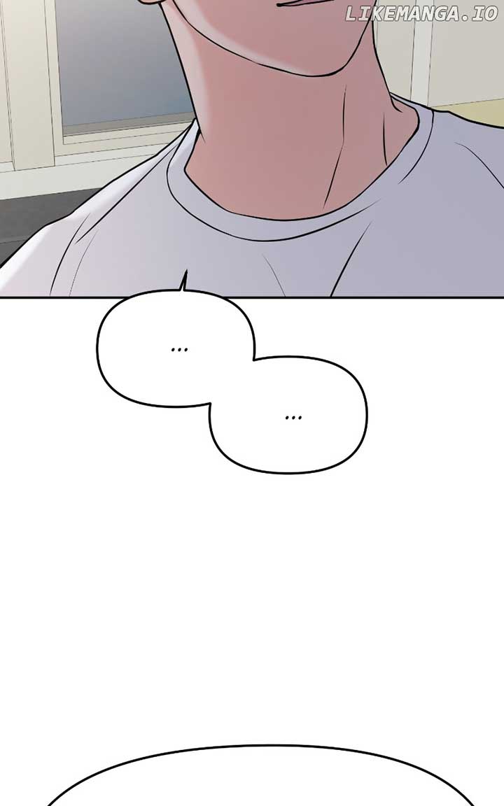 A Campus Romance, I Guess chapter 53 page 89