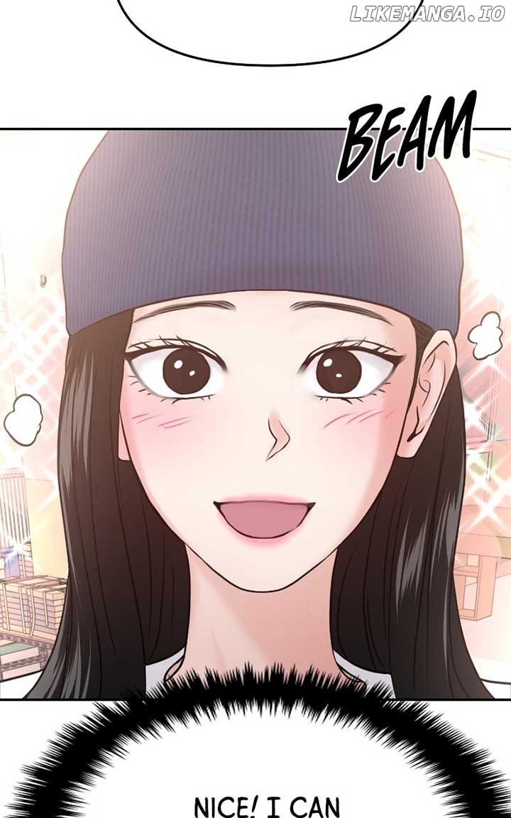A Campus Romance, I Guess chapter 53 page 96