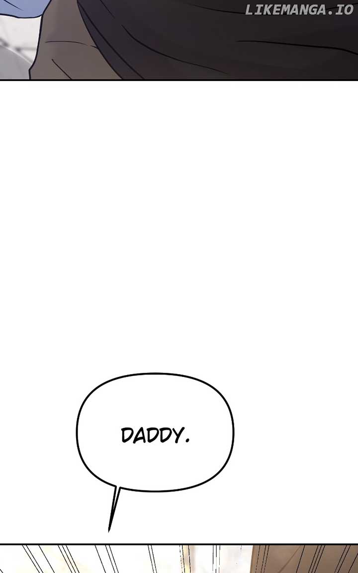 A Campus Romance, I Guess chapter 54 page 2