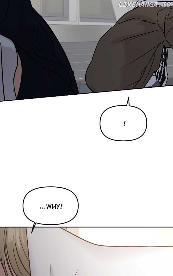 A Campus Romance, I Guess chapter 55 page 4