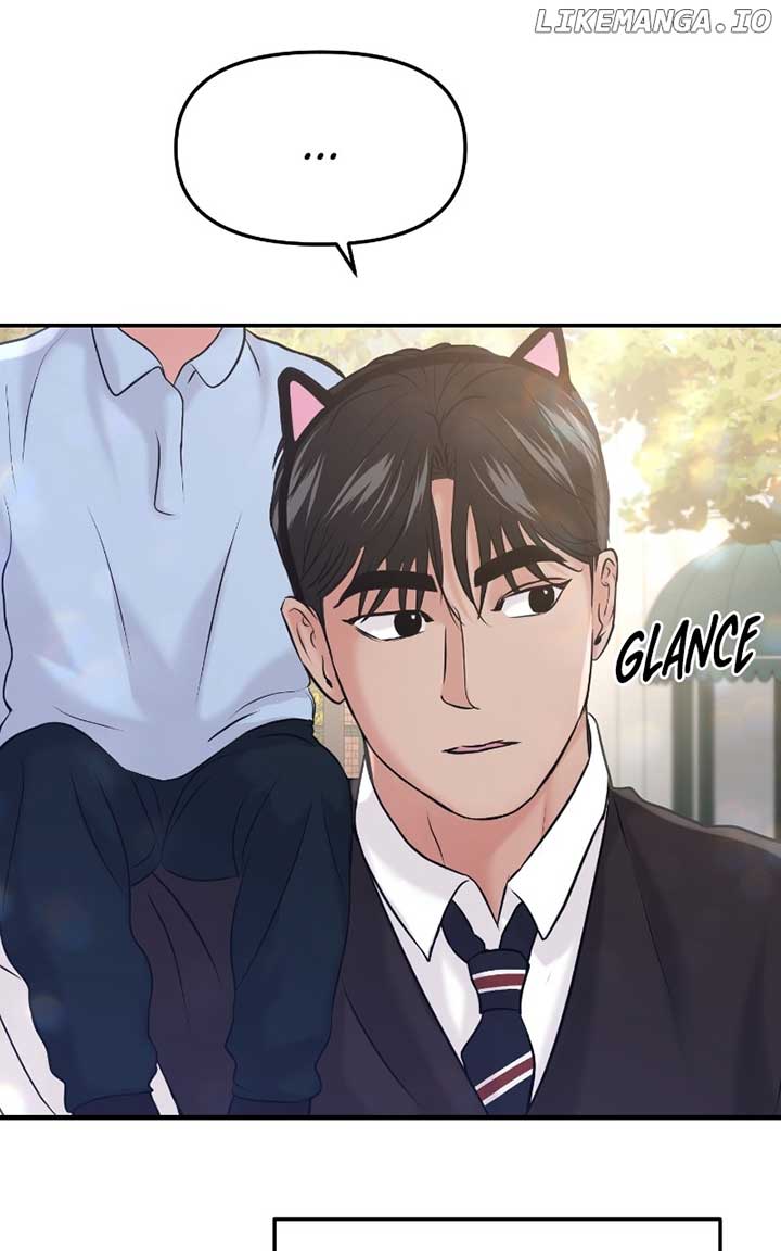 A Campus Romance, I Guess chapter 55 page 47