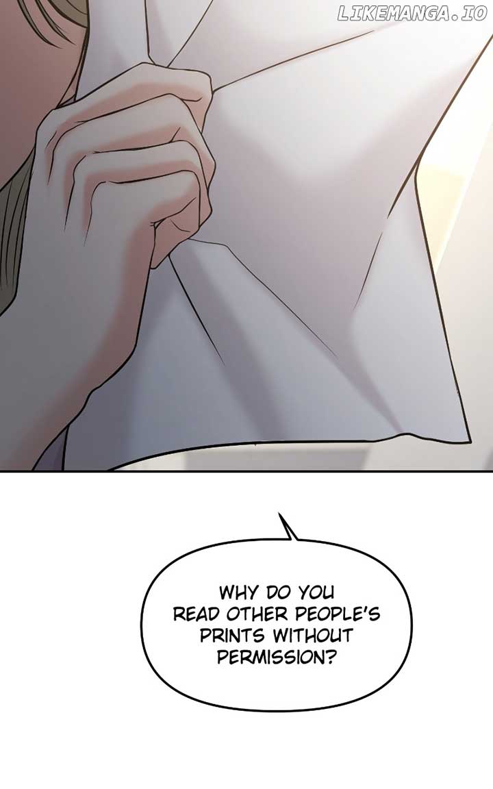 A Campus Romance, I Guess chapter 55 page 5