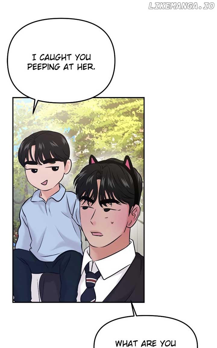 A Campus Romance, I Guess chapter 55 page 53