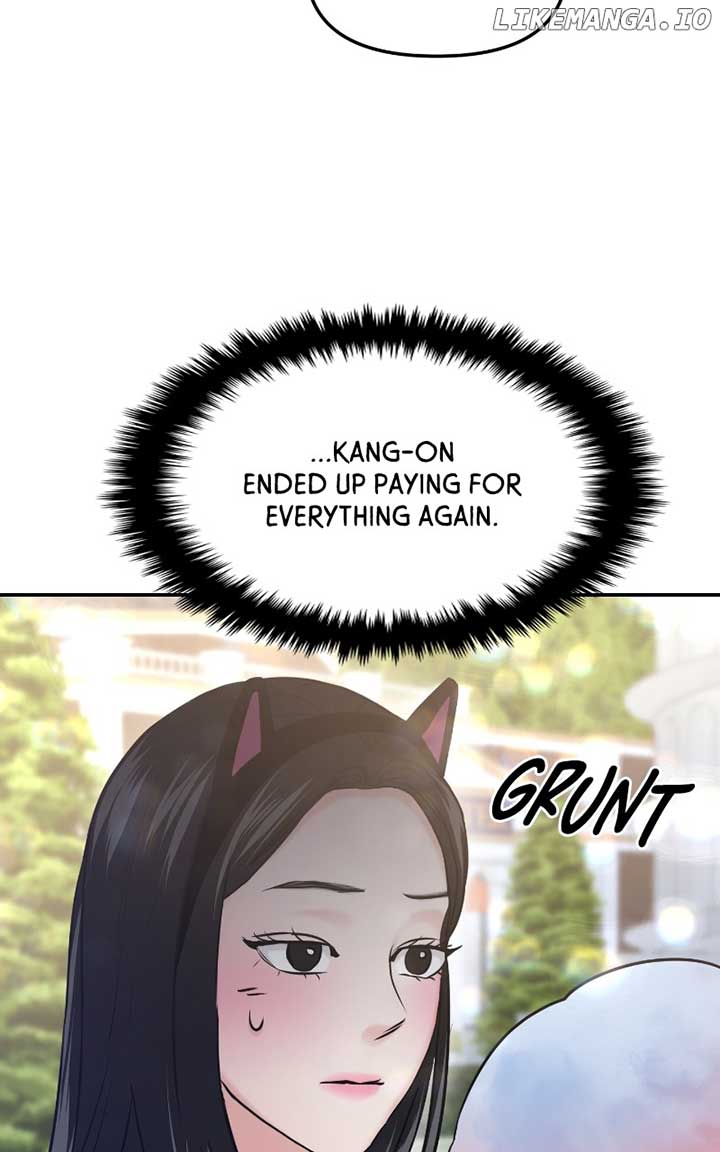 A Campus Romance, I Guess chapter 55 page 59