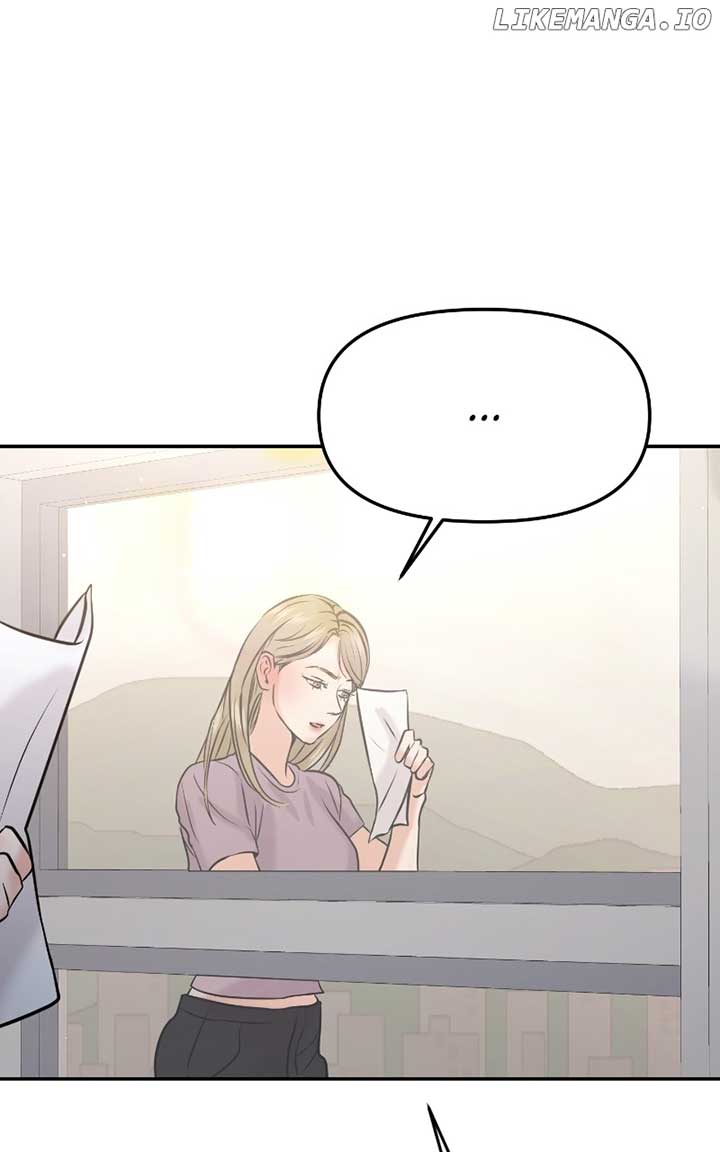 A Campus Romance, I Guess chapter 55 page 6