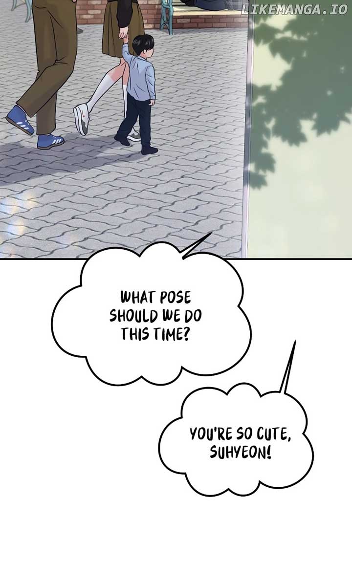 A Campus Romance, I Guess chapter 55 page 63