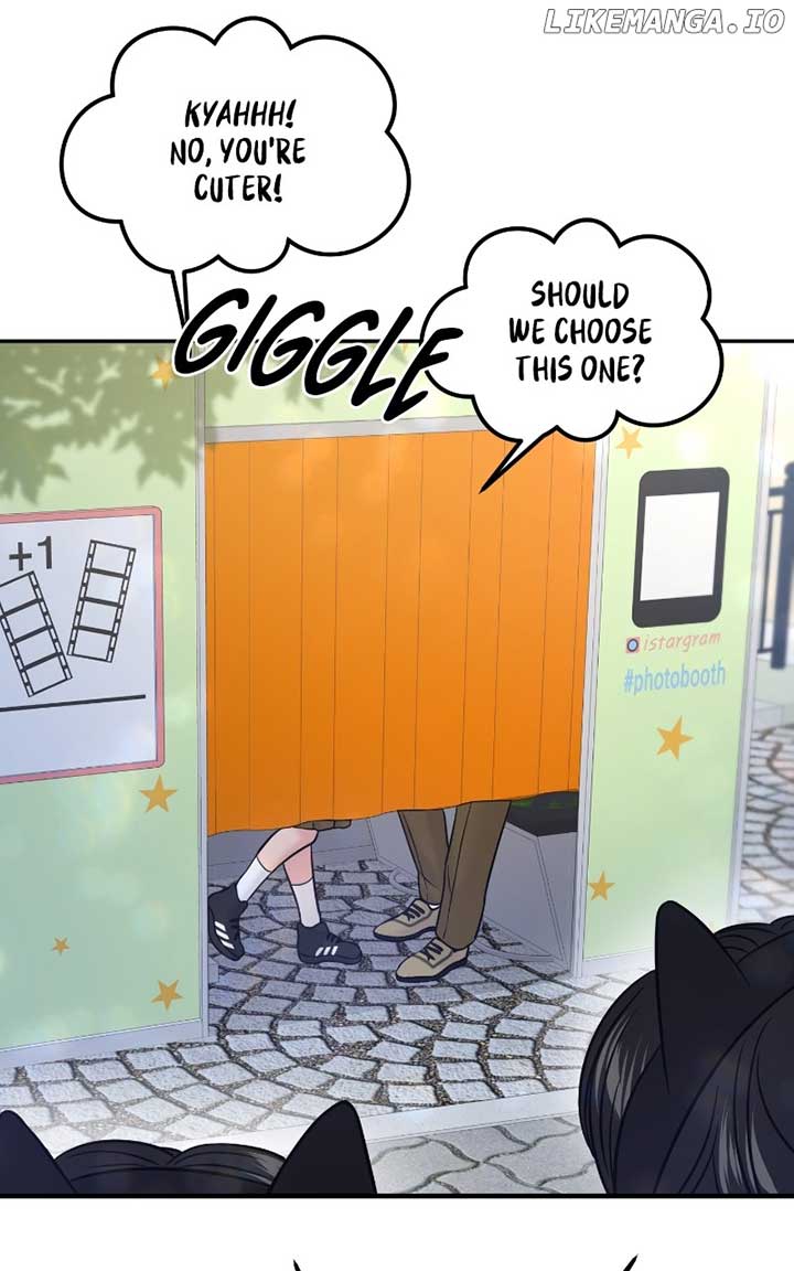 A Campus Romance, I Guess chapter 55 page 64