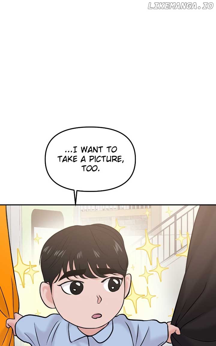 A Campus Romance, I Guess chapter 55 page 75