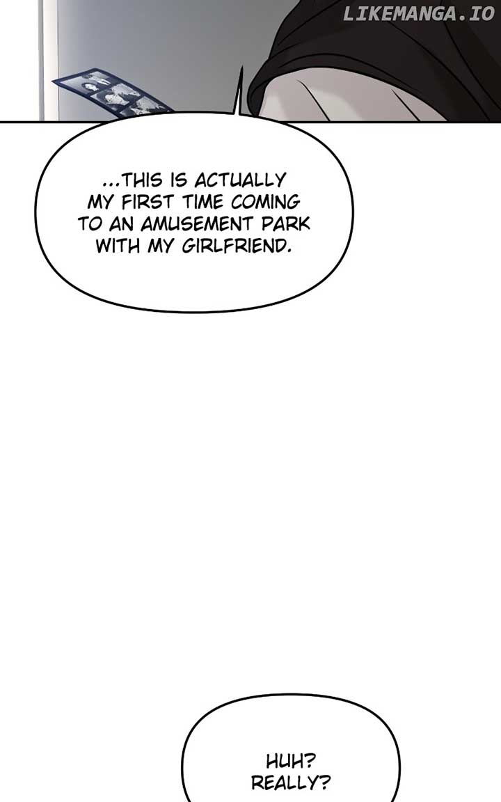 A Campus Romance, I Guess chapter 56 page 2