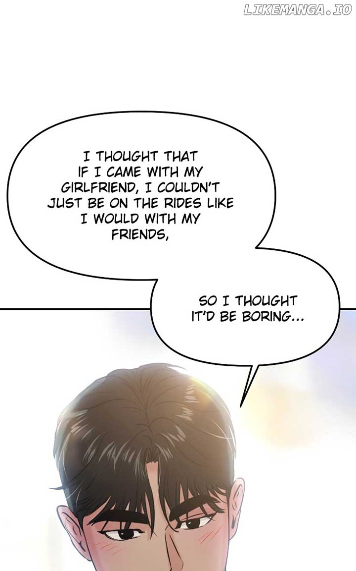 A Campus Romance, I Guess chapter 56 page 4