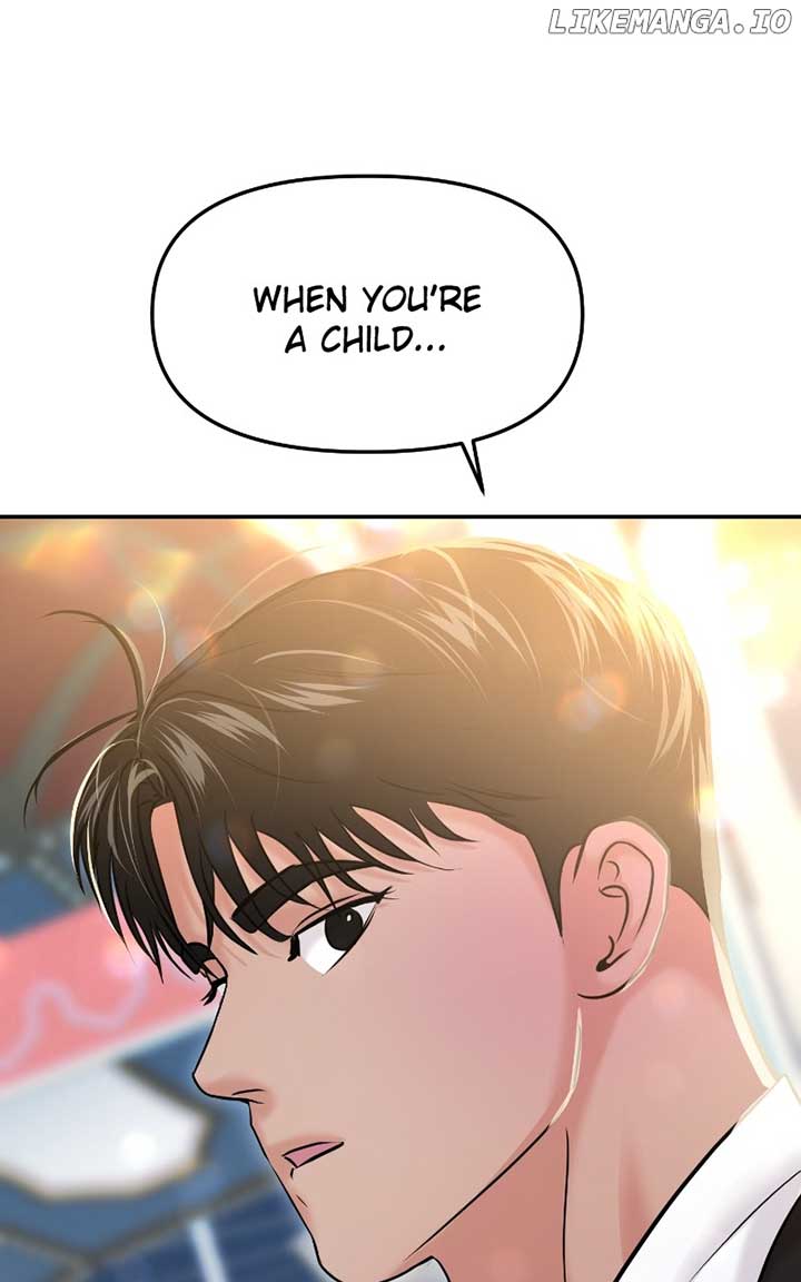 A Campus Romance, I Guess chapter 56 page 45