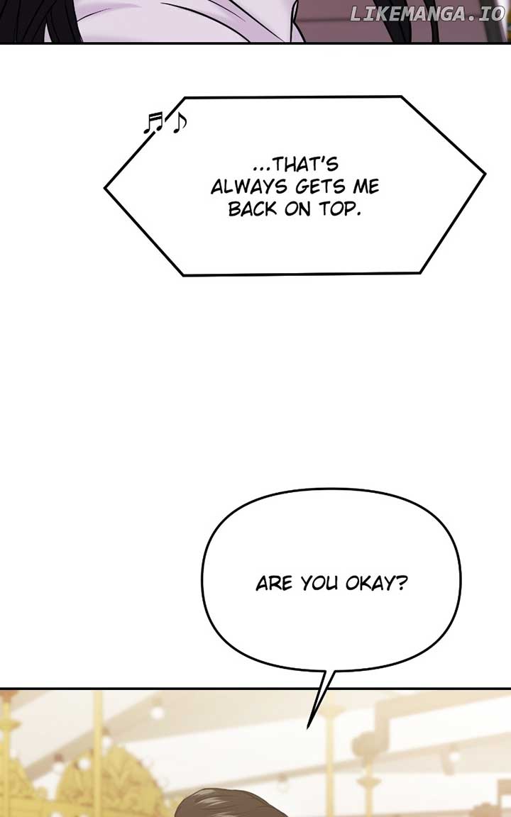 A Campus Romance, I Guess chapter 57 page 2