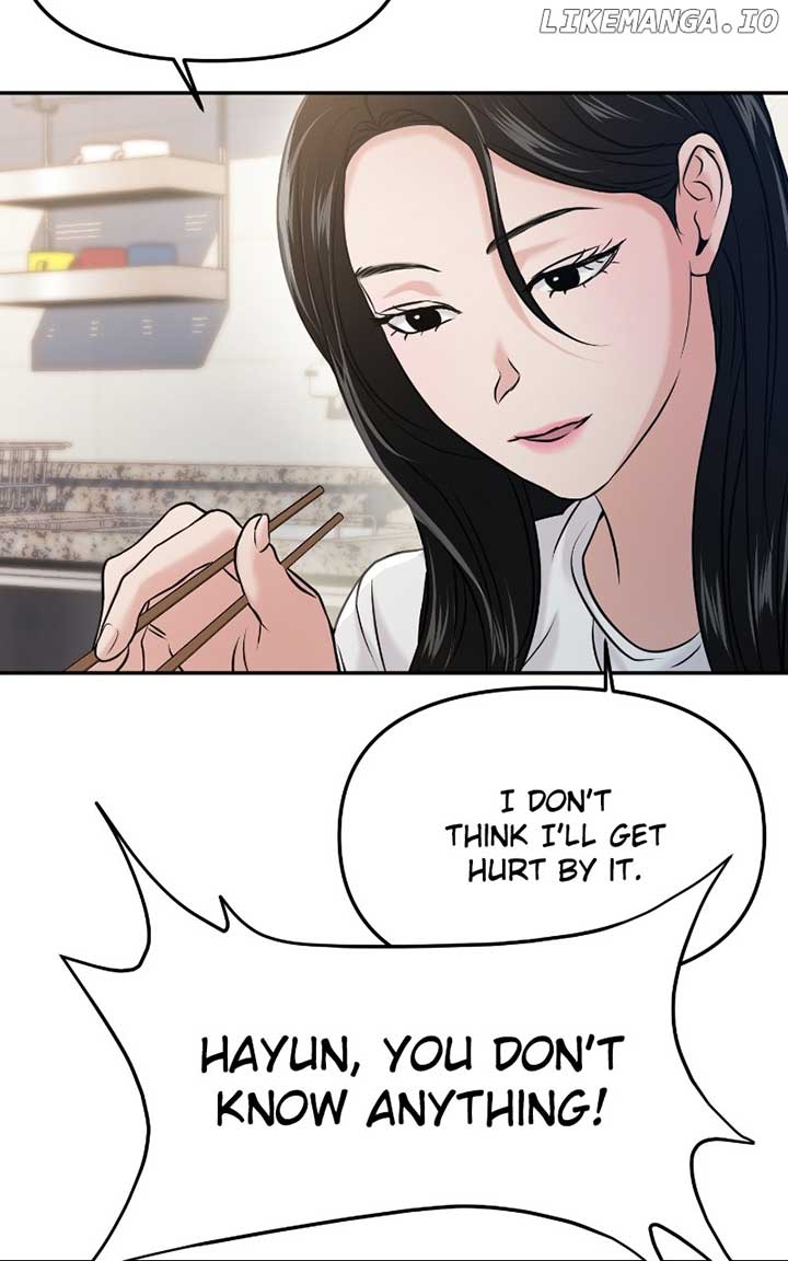 A Campus Romance, I Guess chapter 57 page 43