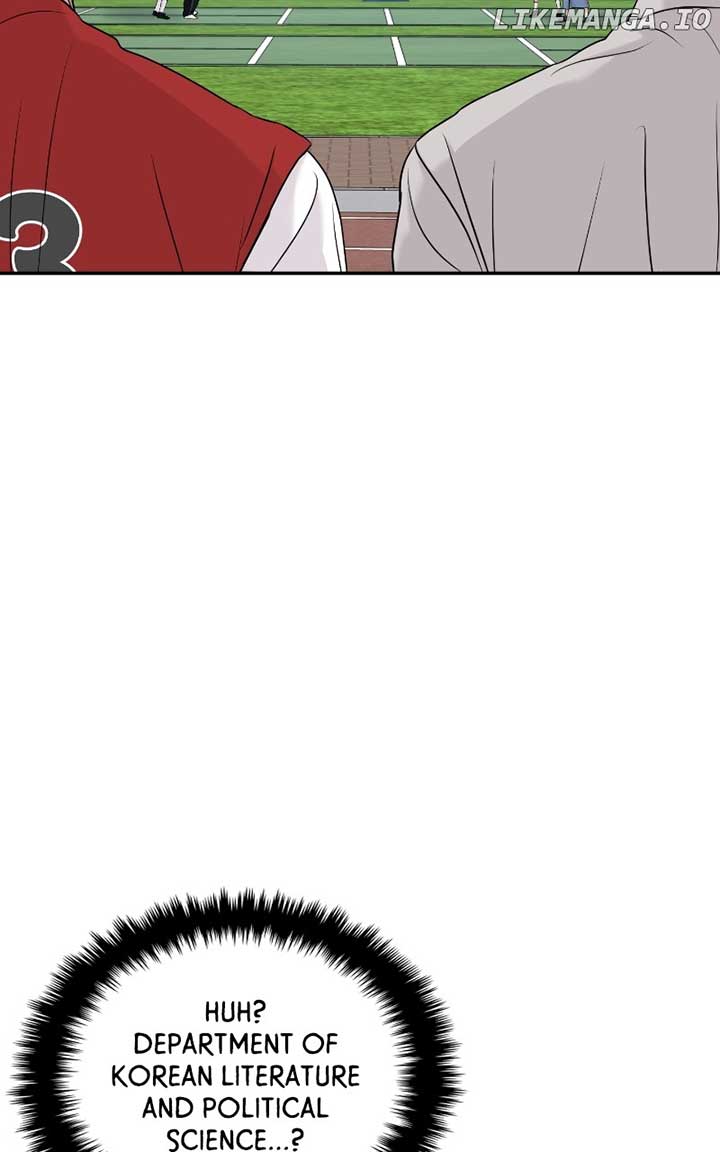 A Campus Romance, I Guess chapter 58 page 2