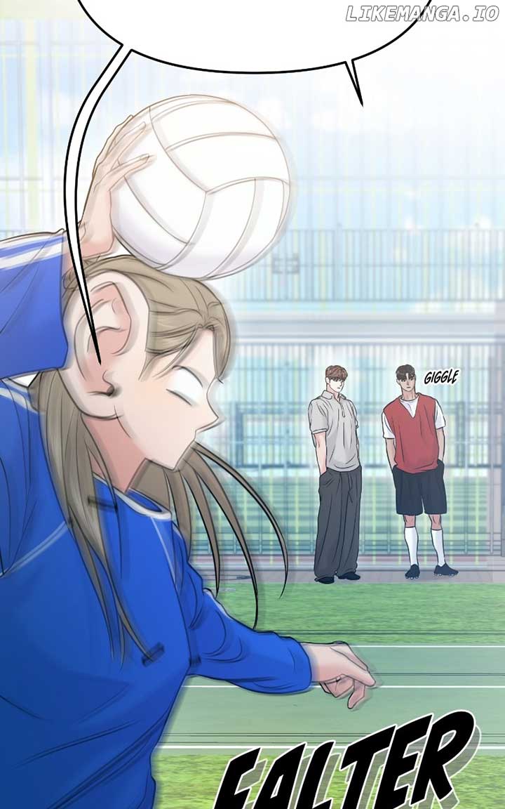 A Campus Romance, I Guess chapter 58 page 7