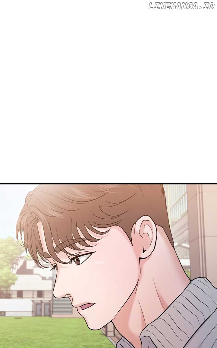 A Campus Romance, I Guess chapter 59 page 1