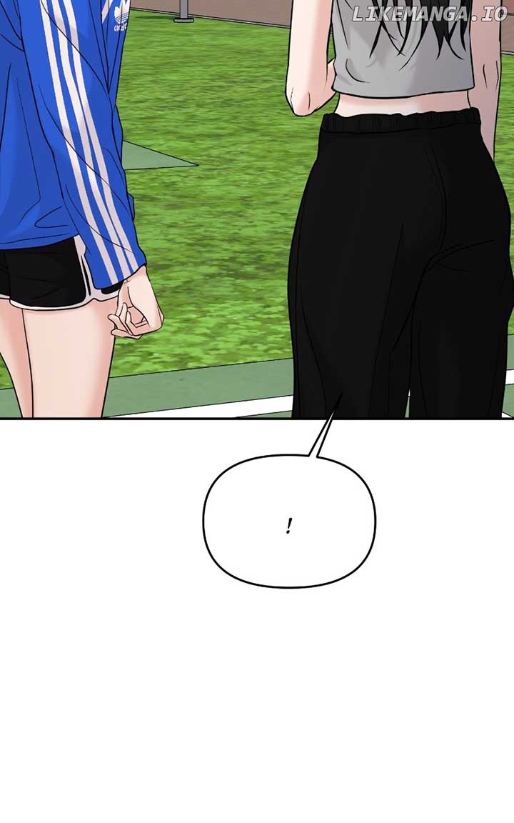 A Campus Romance, I Guess chapter 59 page 100