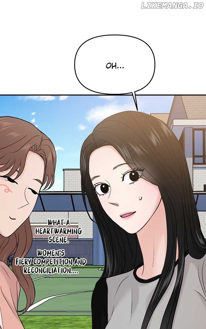 A Campus Romance, I Guess chapter 59 page 103