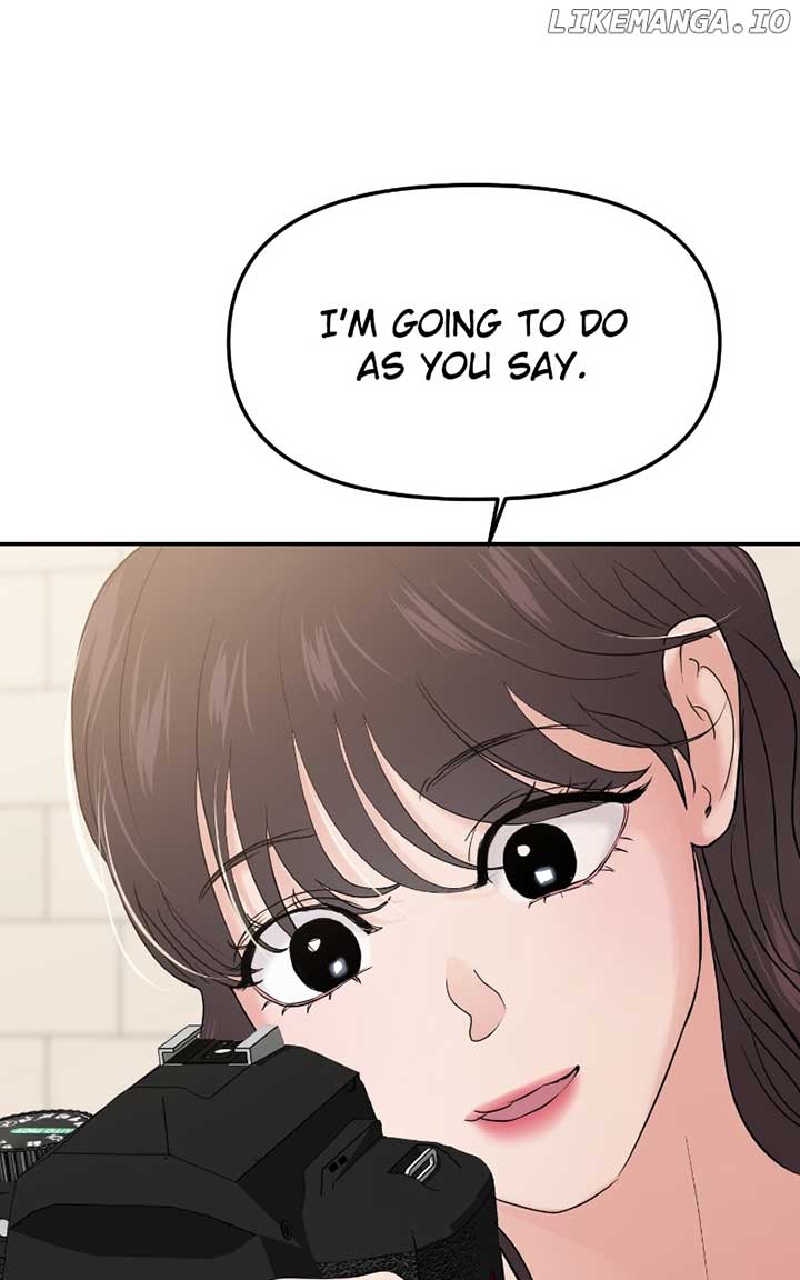 A Campus Romance, I Guess chapter 59 page 149