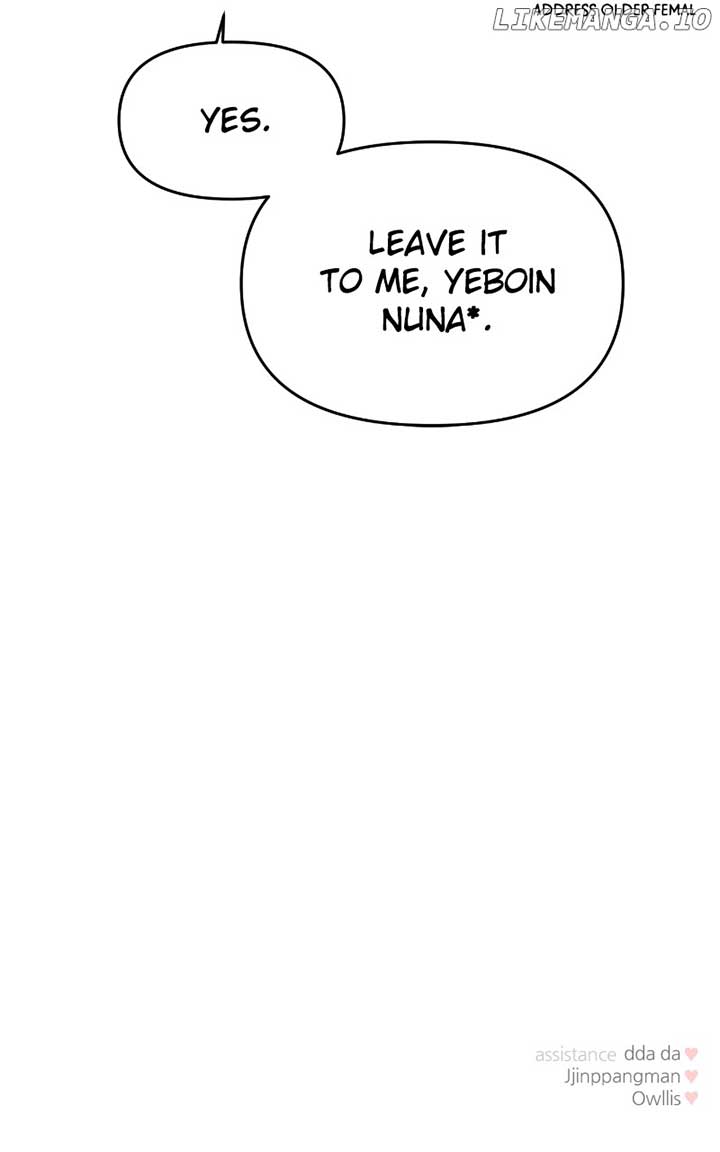 A Campus Romance, I Guess chapter 59 page 153