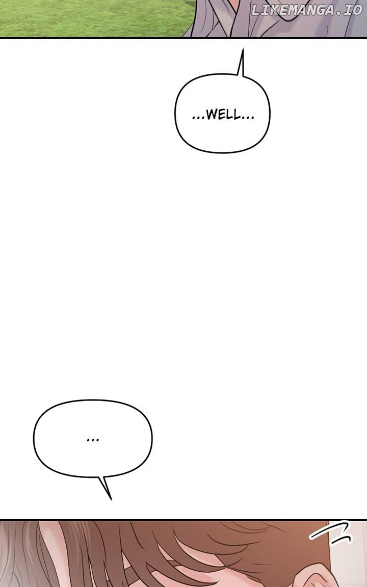 A Campus Romance, I Guess chapter 59 page 2