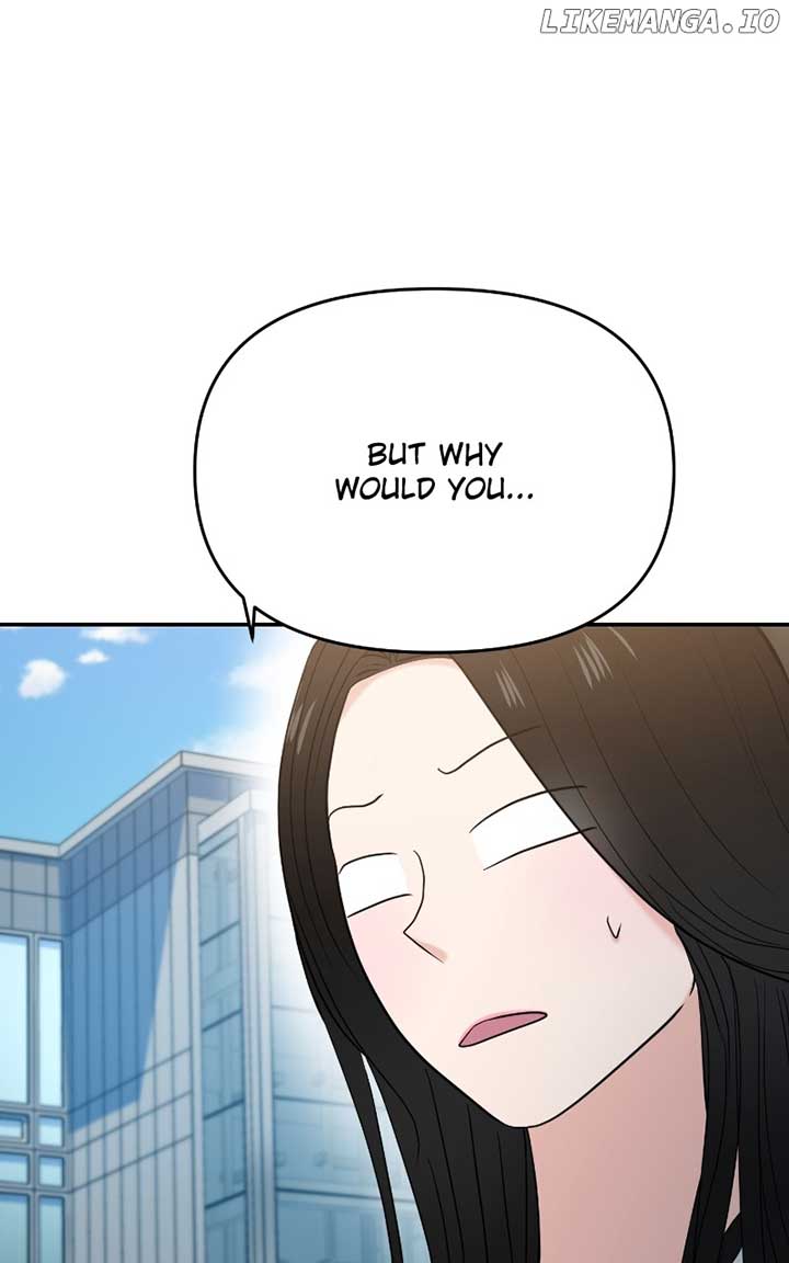 A Campus Romance, I Guess chapter 59 page 20