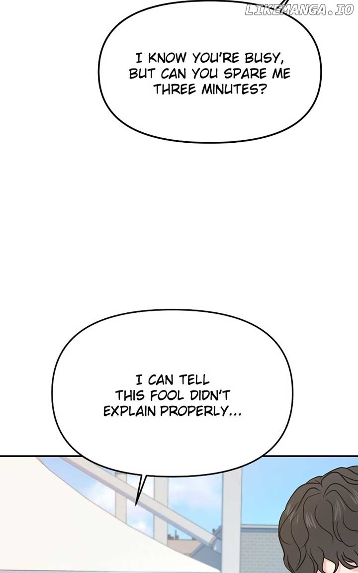 A Campus Romance, I Guess chapter 59 page 25