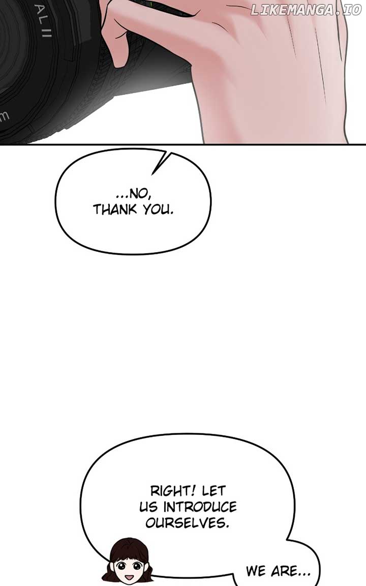 A Campus Romance, I Guess chapter 59 page 28
