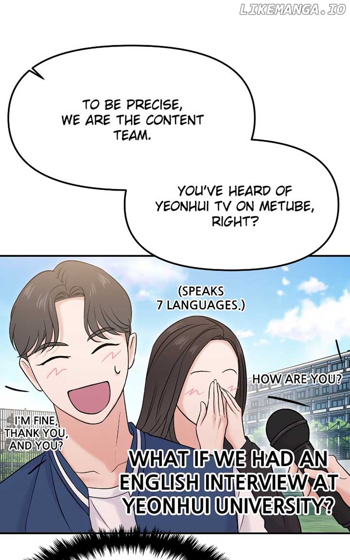A Campus Romance, I Guess chapter 59 page 31
