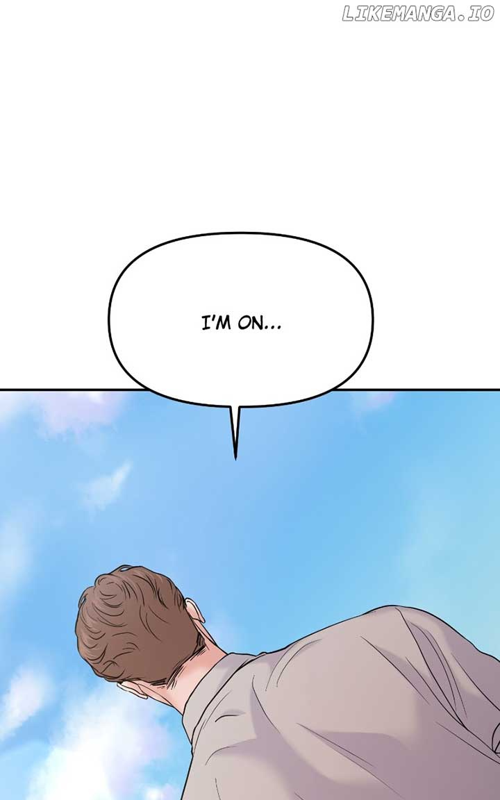 A Campus Romance, I Guess chapter 59 page 4