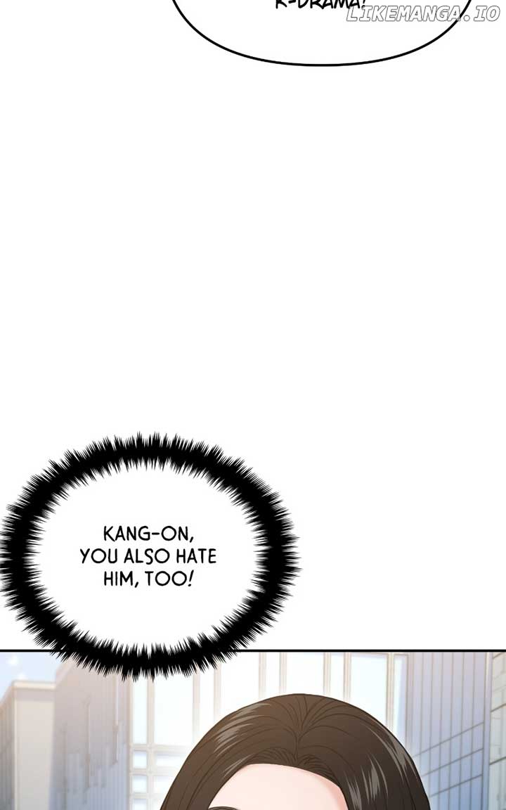 A Campus Romance, I Guess chapter 59 page 43