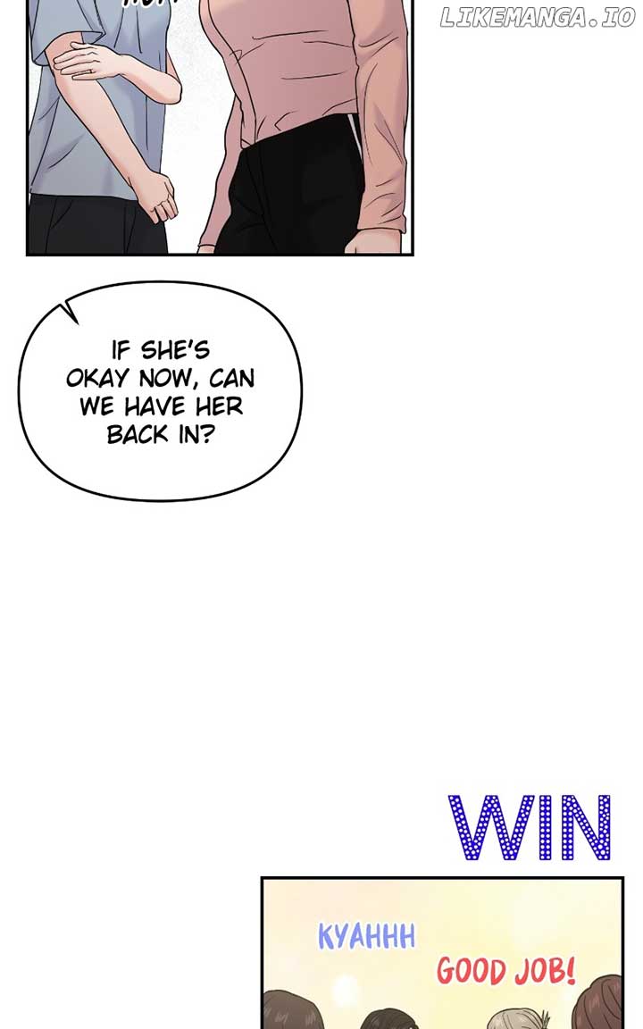 A Campus Romance, I Guess chapter 59 page 59