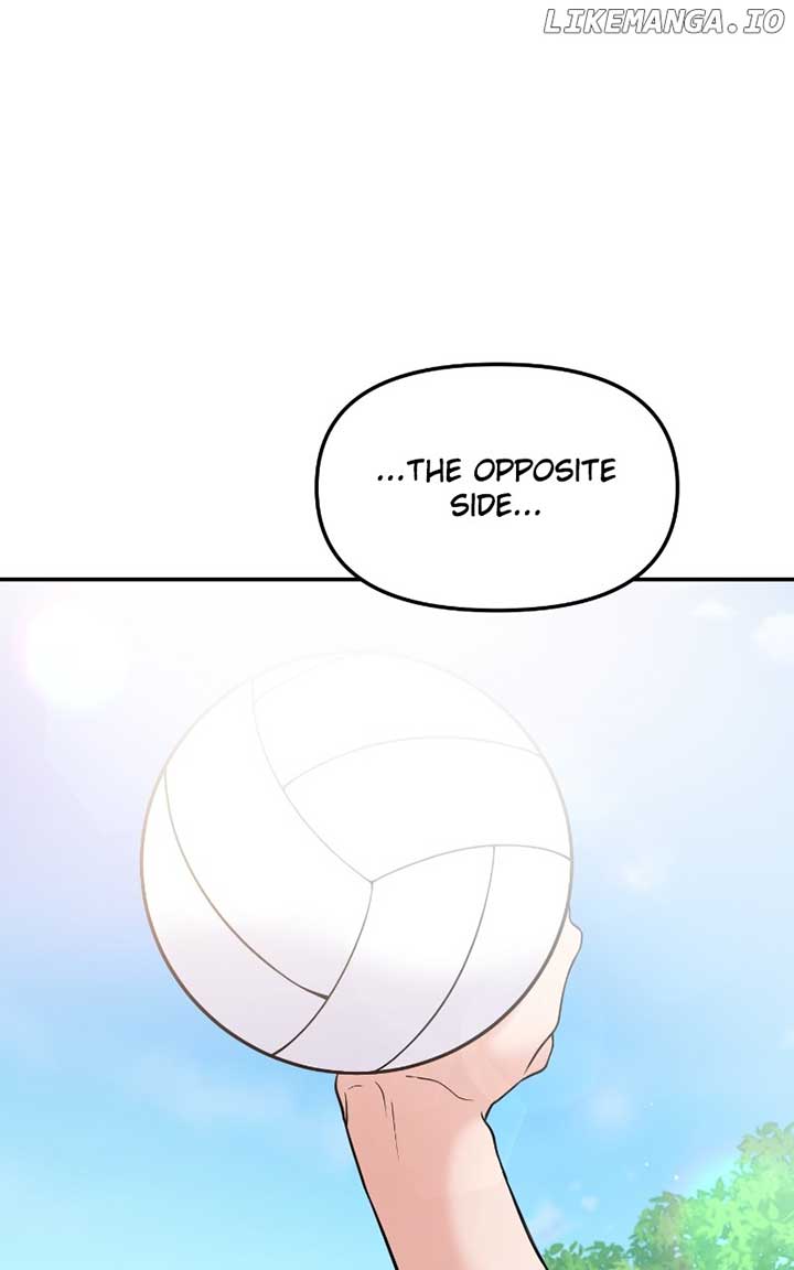 A Campus Romance, I Guess chapter 59 page 6