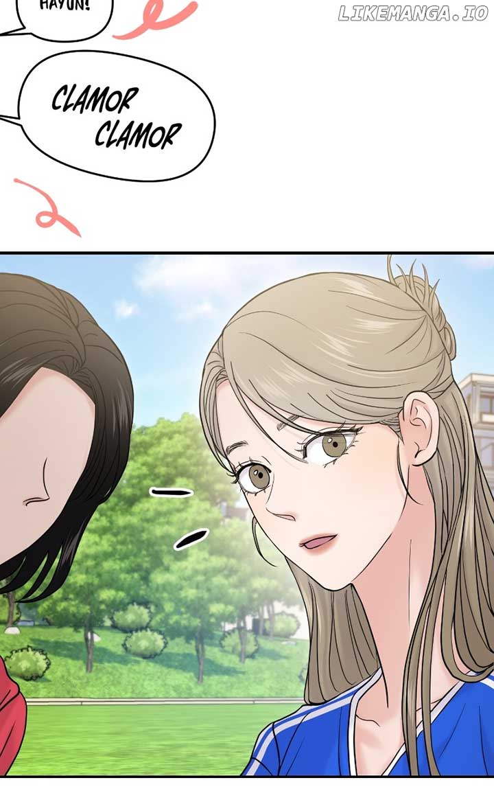 A Campus Romance, I Guess chapter 59 page 61