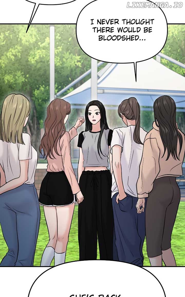 A Campus Romance, I Guess chapter 59 page 63