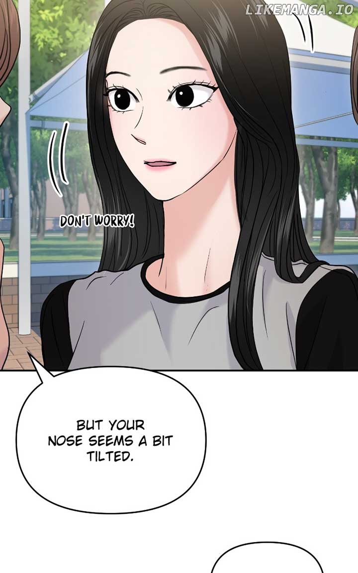 A Campus Romance, I Guess chapter 59 page 65