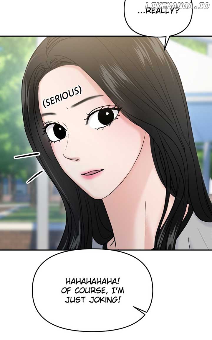 A Campus Romance, I Guess chapter 59 page 66