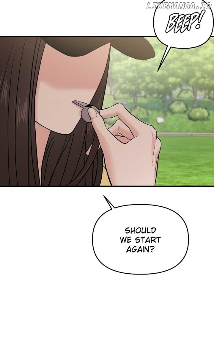 A Campus Romance, I Guess chapter 59 page 69