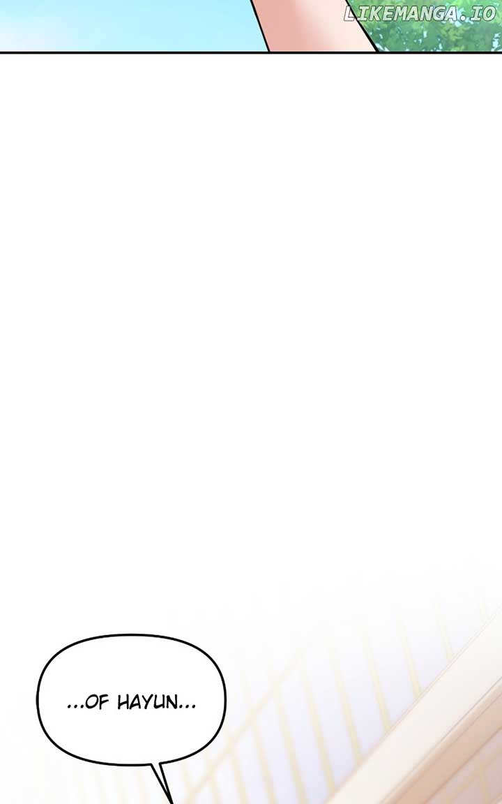 A Campus Romance, I Guess chapter 59 page 7