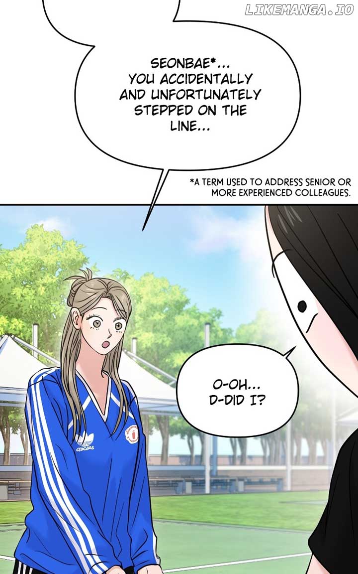 A Campus Romance, I Guess chapter 59 page 72
