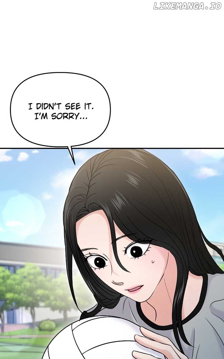 A Campus Romance, I Guess chapter 59 page 74