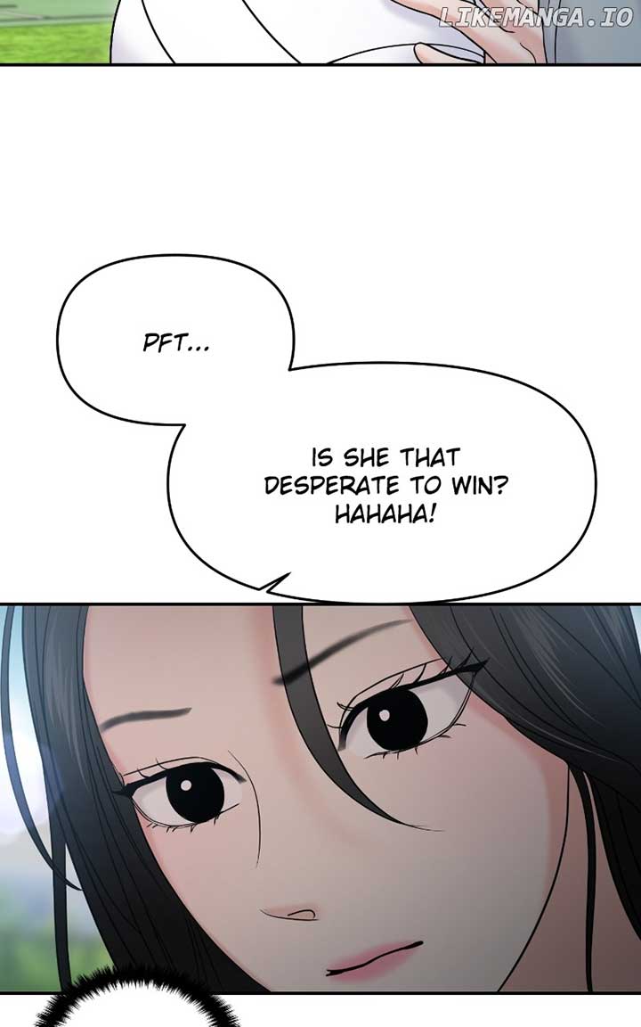 A Campus Romance, I Guess chapter 59 page 75