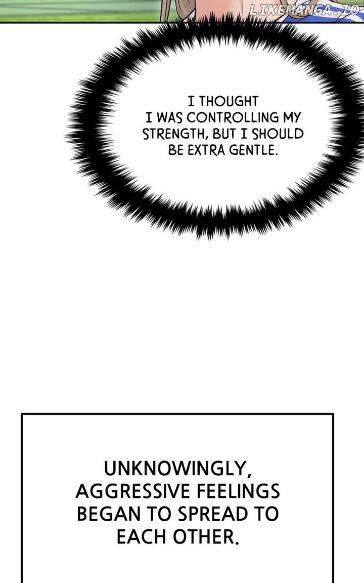 A Campus Romance, I Guess chapter 59 page 83