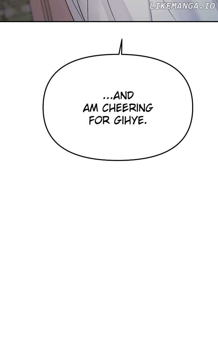 A Campus Romance, I Guess chapter 59 page 9